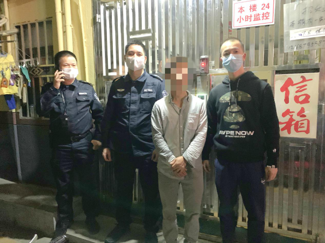 民生小案 | 骑车途中手机不翼而飞?是遗失还是……