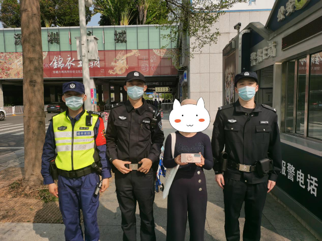 民生小事 | 不慎遗失新手机 警务人员帮找回