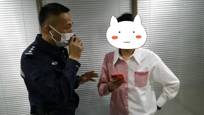 民生小案丨电话配合“公安”查案，女子险入骗局