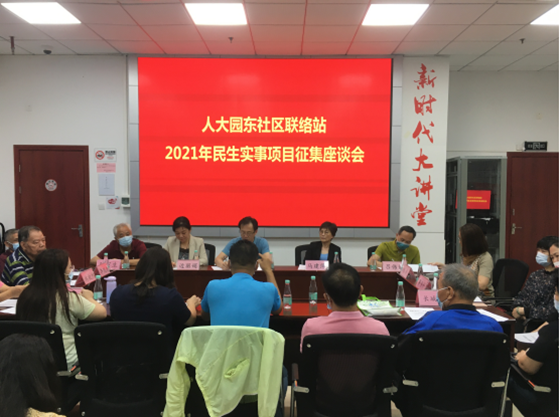 微信截图_20210409113158.png