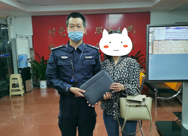 民生小事 | 梅林派出所迅速找回失物，她的一条留言暖了警心