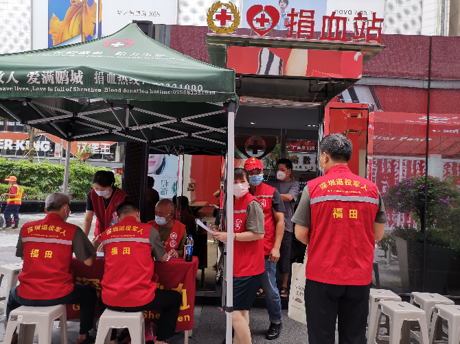 登记信息.jpg