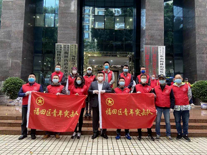 微信图片_20210506142102.png