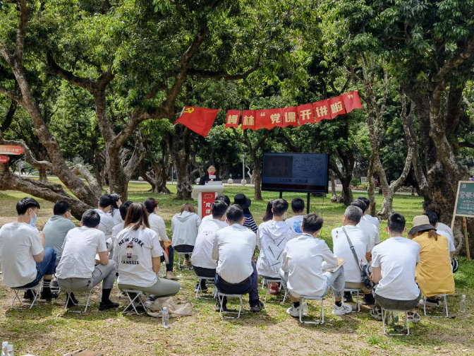 微信图片_20210506142128.png