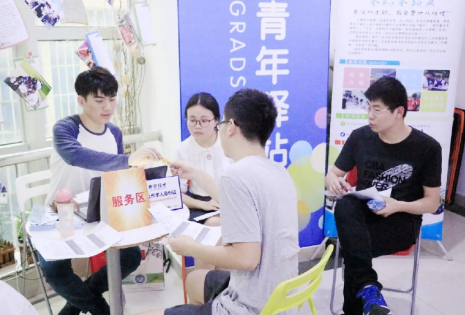 微信图片_20210506143438.jpg