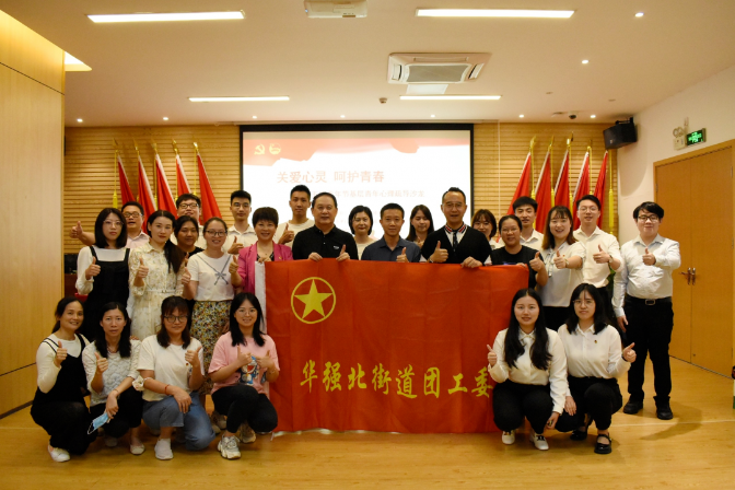 微信图片_20210506112355.png