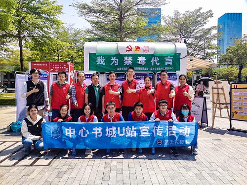 微信图片_20210507155533.jpg