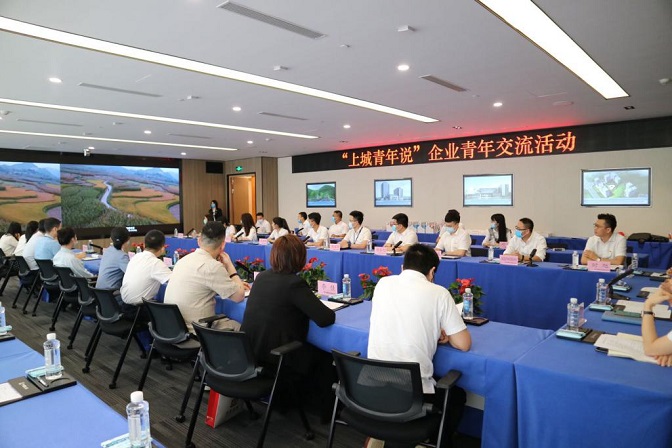 20200602 真正的“后浪”是啥样？华富街道“上城青年说”主题交流活动交出答案 (2).jpg