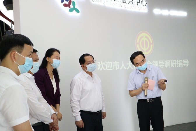 20200604 市人大常委会主任走访调研指导华富工会工作 (1).jpg