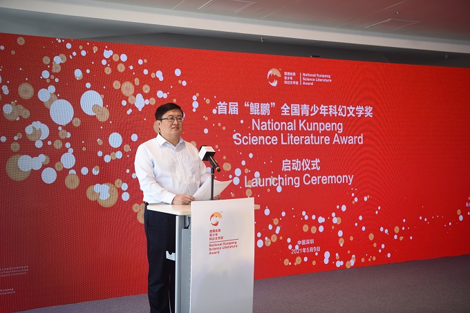 微信图片_20210511172858.jpg