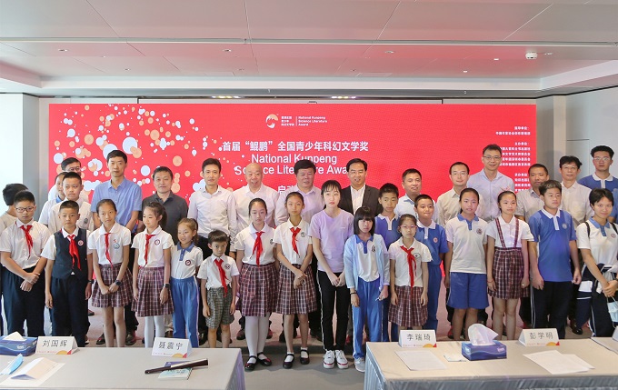 微信图片_20210511172902.jpg