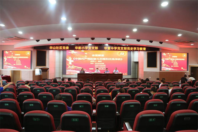 图片1.png