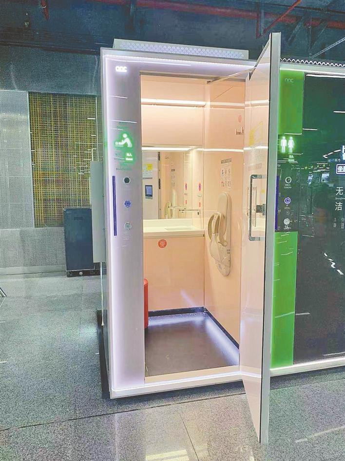 （配图）车公庙地铁站放置的移动母婴室.jpg