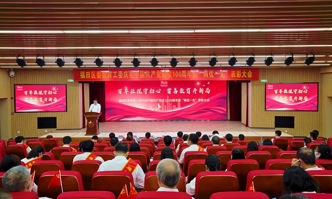 微信图片_20210701115422.jpg