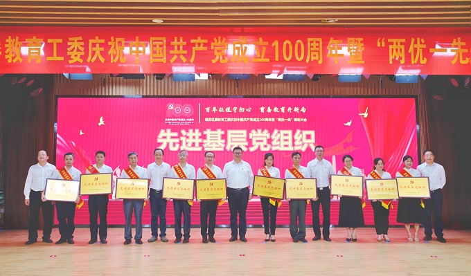 微信图片_20210701115441.jpg