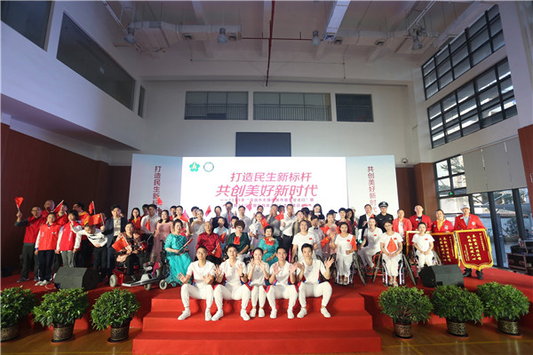 24e6dd8b-d945-40bc-894e-d559ba15cae1.jpg