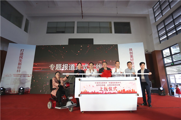 429a8af0-eacc-4280-91bb-fd42985b2c01.jpg