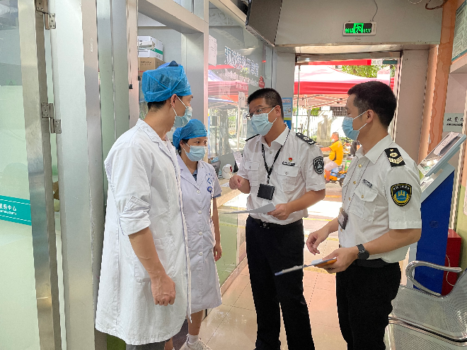 微信图片_20210707172829.jpg