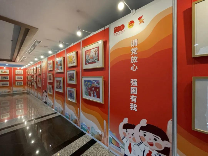 微信图片_20210716104257.jpg