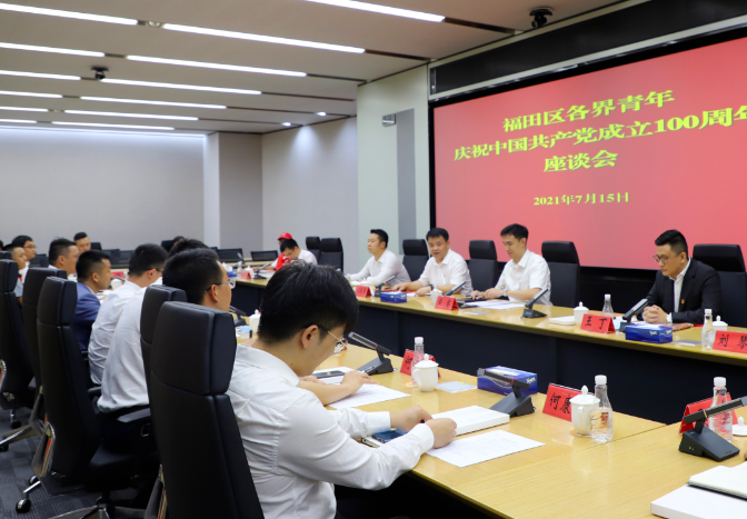 微信图片_20210719105156.png