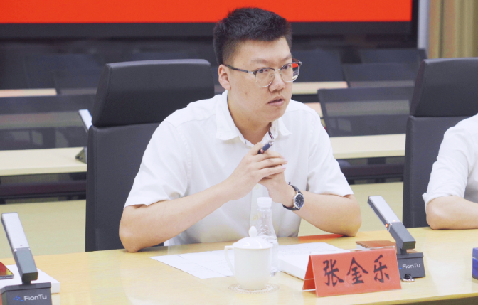 微信图片_20210719105208.png