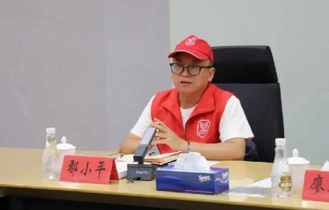 微信图片_20210719105211.jpg