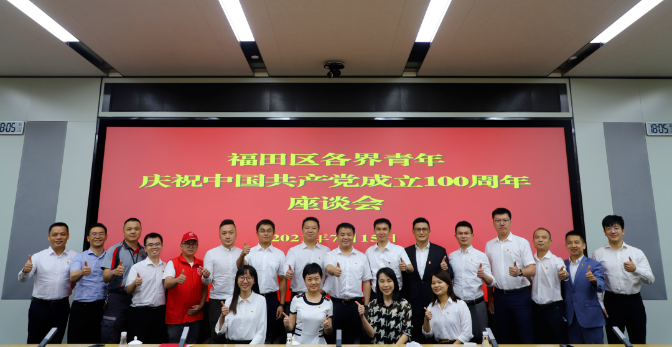 微信图片_20210719105218.png