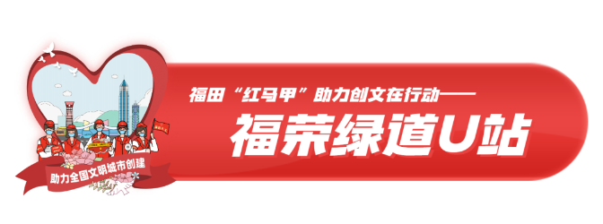 微信图片_20210802111521.png
