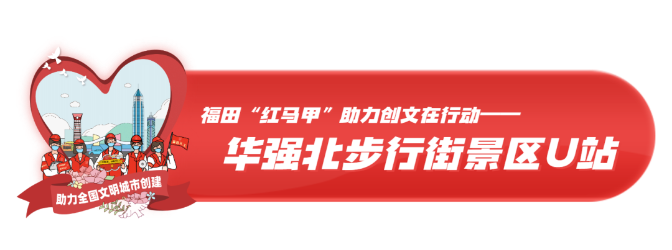 微信图片_20210802111615.png