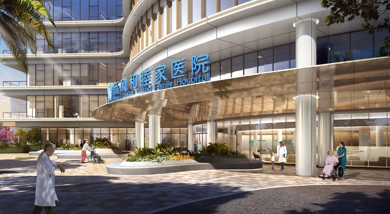 Shenzhen New Frontier United Family Hospital exterior.jpg