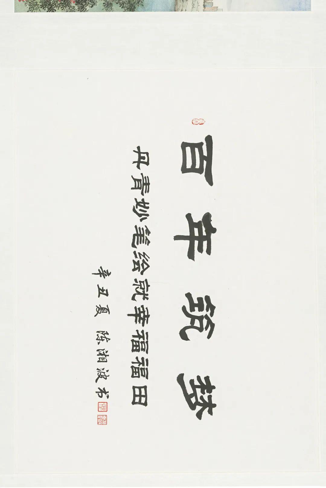 913a9293-d60a-4cea-b758-65249694067b.jpg