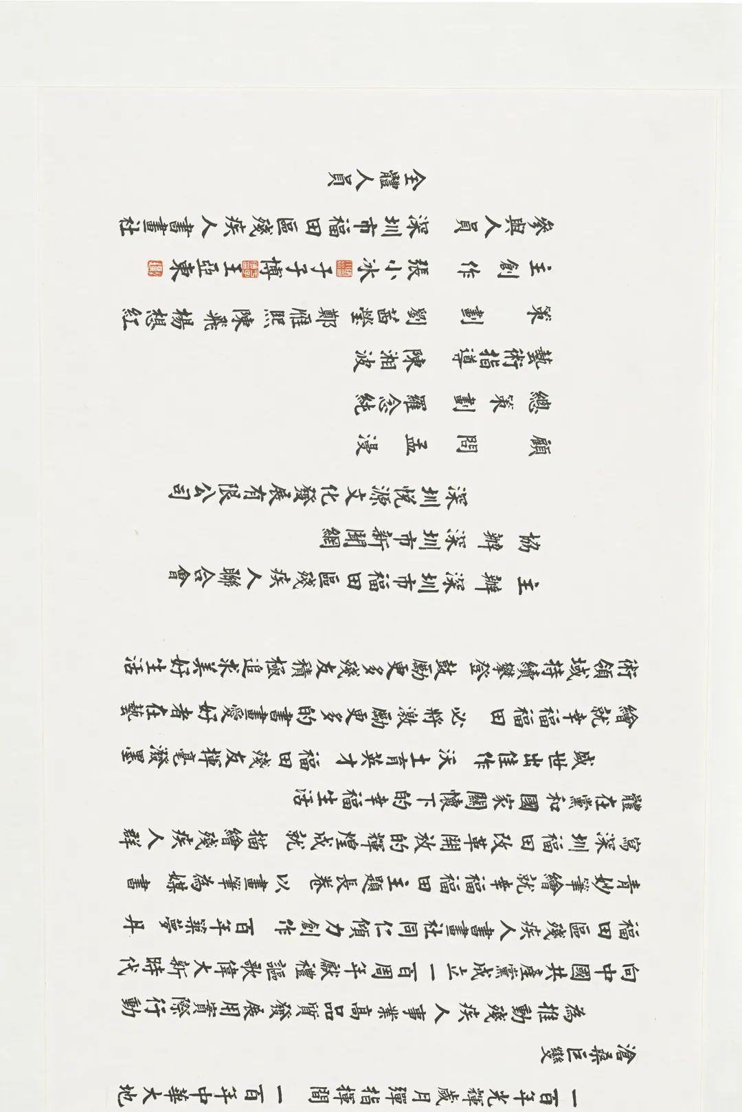7afeb709-f1d0-4c1a-8a4d-3a18a4d25f0e.jpg