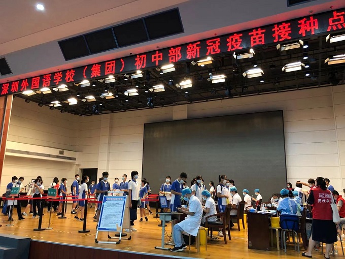 图10.jpg