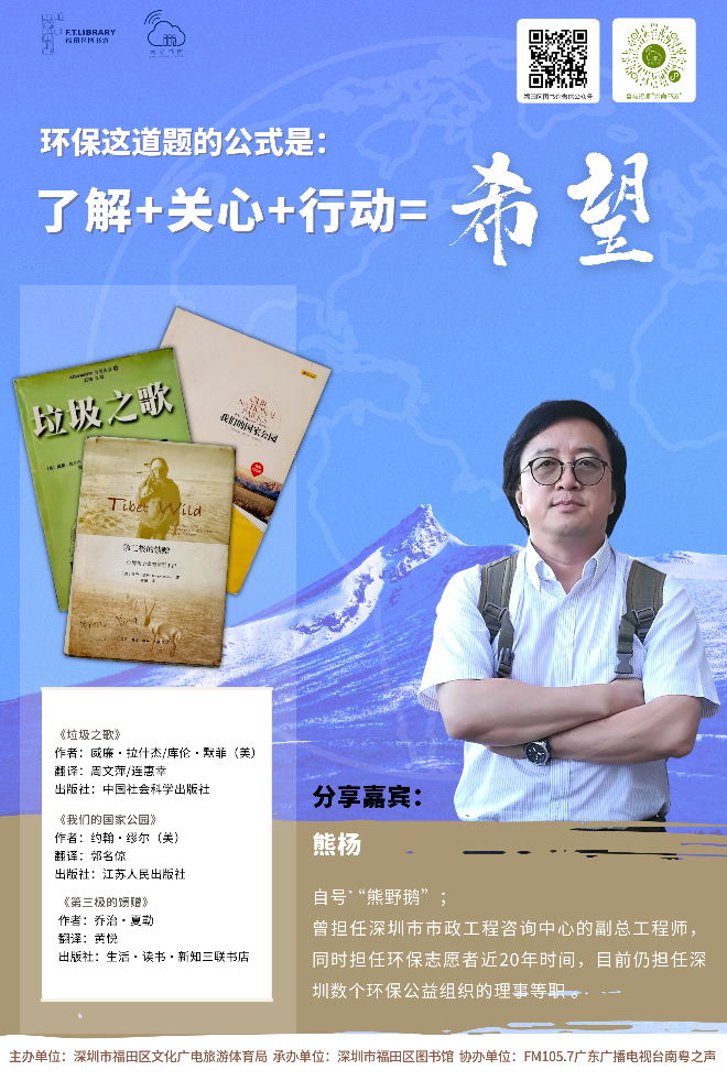 微信图片_20210816153052.png