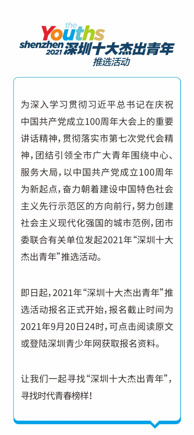 已编辑图片