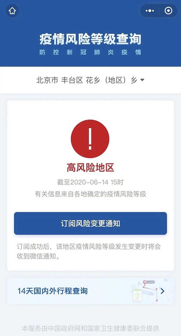 7796907.jpg