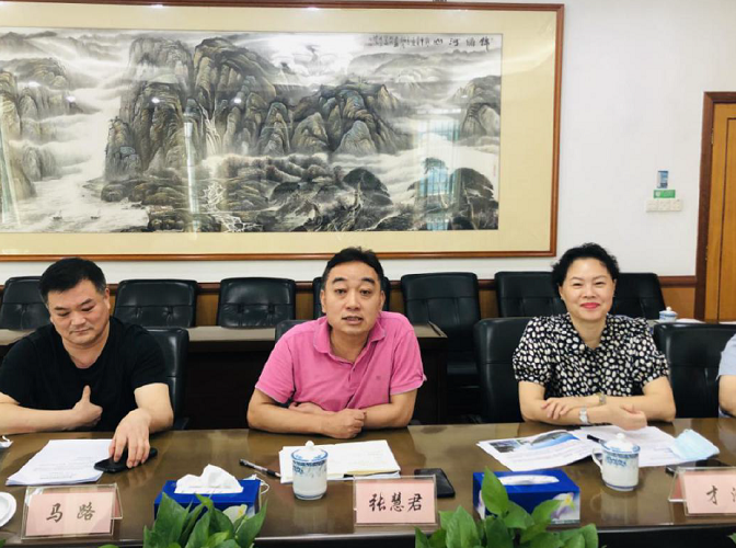 20200707 华富街道人大工委召开重点建议办理推进会 (1).png