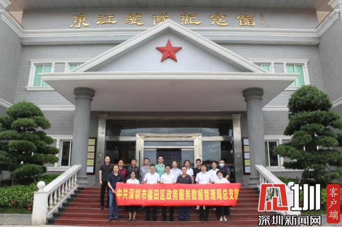 微信图片_20200714150138.jpg