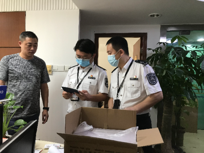 知识产权科开展双随机一公开检查.jpg