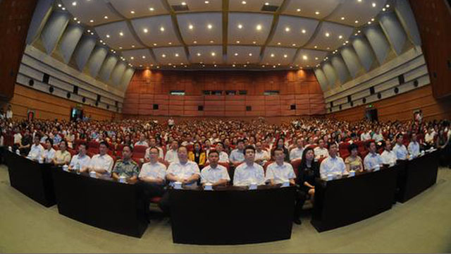 福田召开区委工作会议总结上半年工作情况 福田召开区委工作会议总结上半年工作情况