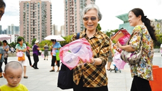 福田区免费发放20万健康五件套 福田区免费发放20万健康五件套