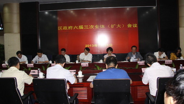 福田政府工作“普快”变“高铁” 经济增长“保十争十一” 福田政府工作“普快”变“高铁” 经济增长“保十争十一”