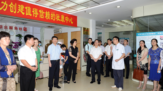 广东省分管人口计生工作党政领导干部研讨班莅临我区考察 广东省分管人口计生工作党政领导干部研讨班莅临我区考察