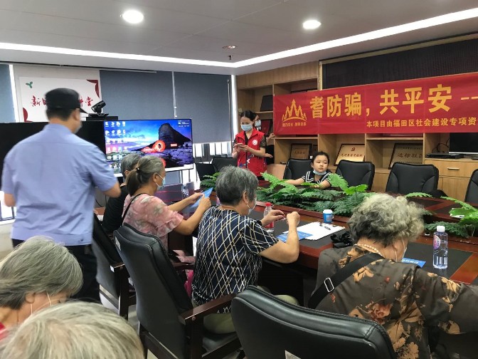 派发防诈骗宣传单.jpg