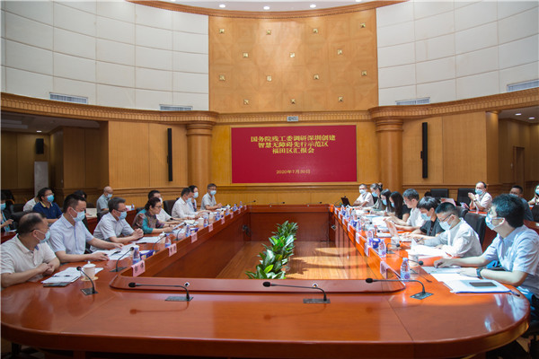 图片 2.jpg