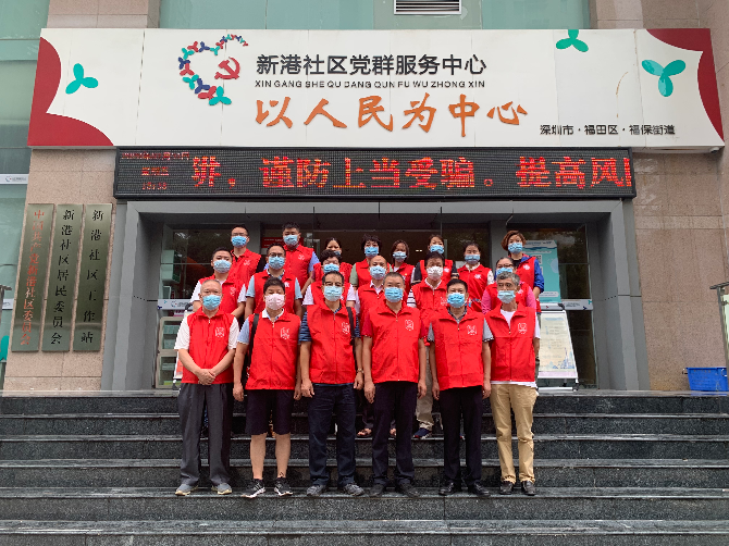 社区清洁日活动合影.jpg