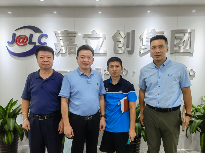 1.微信图片_20210730085136(1).jpg