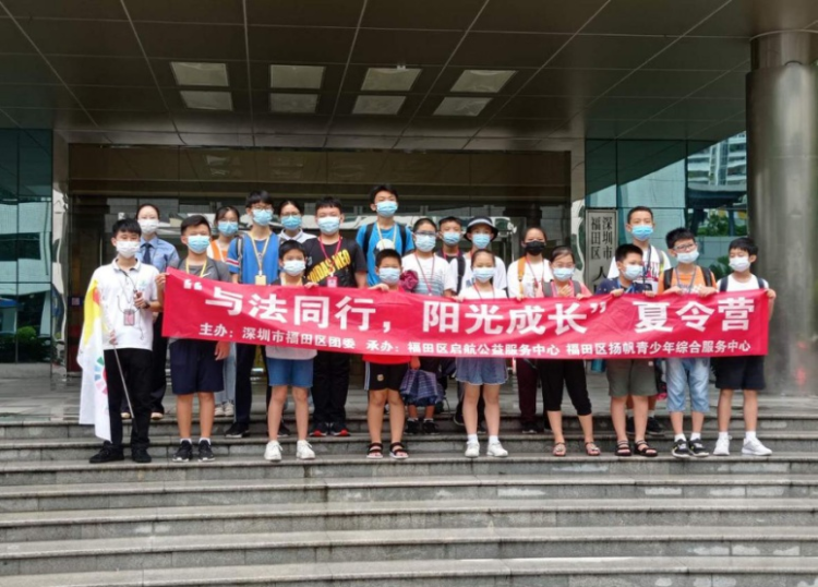 微信图片_20200812164018.png