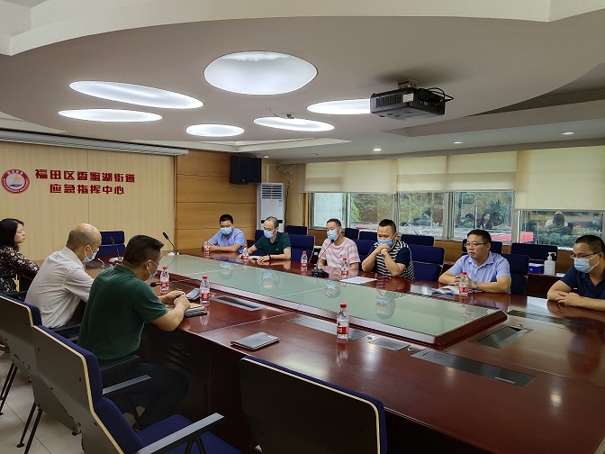 街道公共安全办整治益华街“一街一景”项目施工人员安全隐患问题.jpg