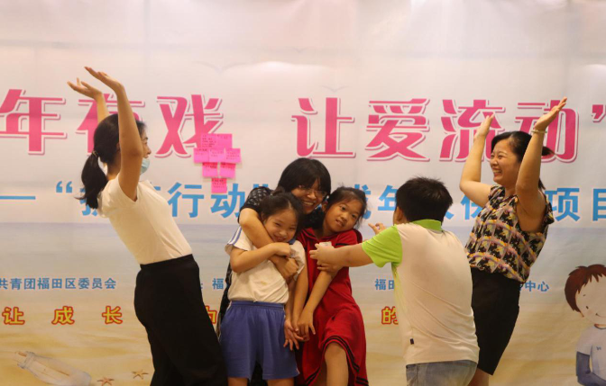 图片2.png